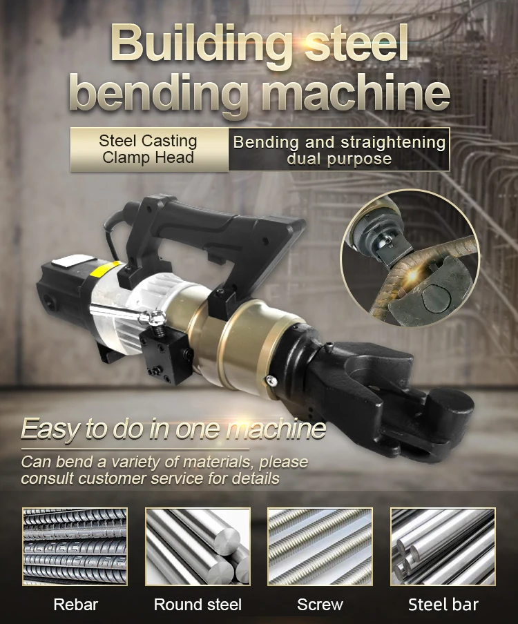 ODETOOLS Rebar Steel NRB-22E Construction Tools And Equipment Fast Bending Efficiency Bending Machine