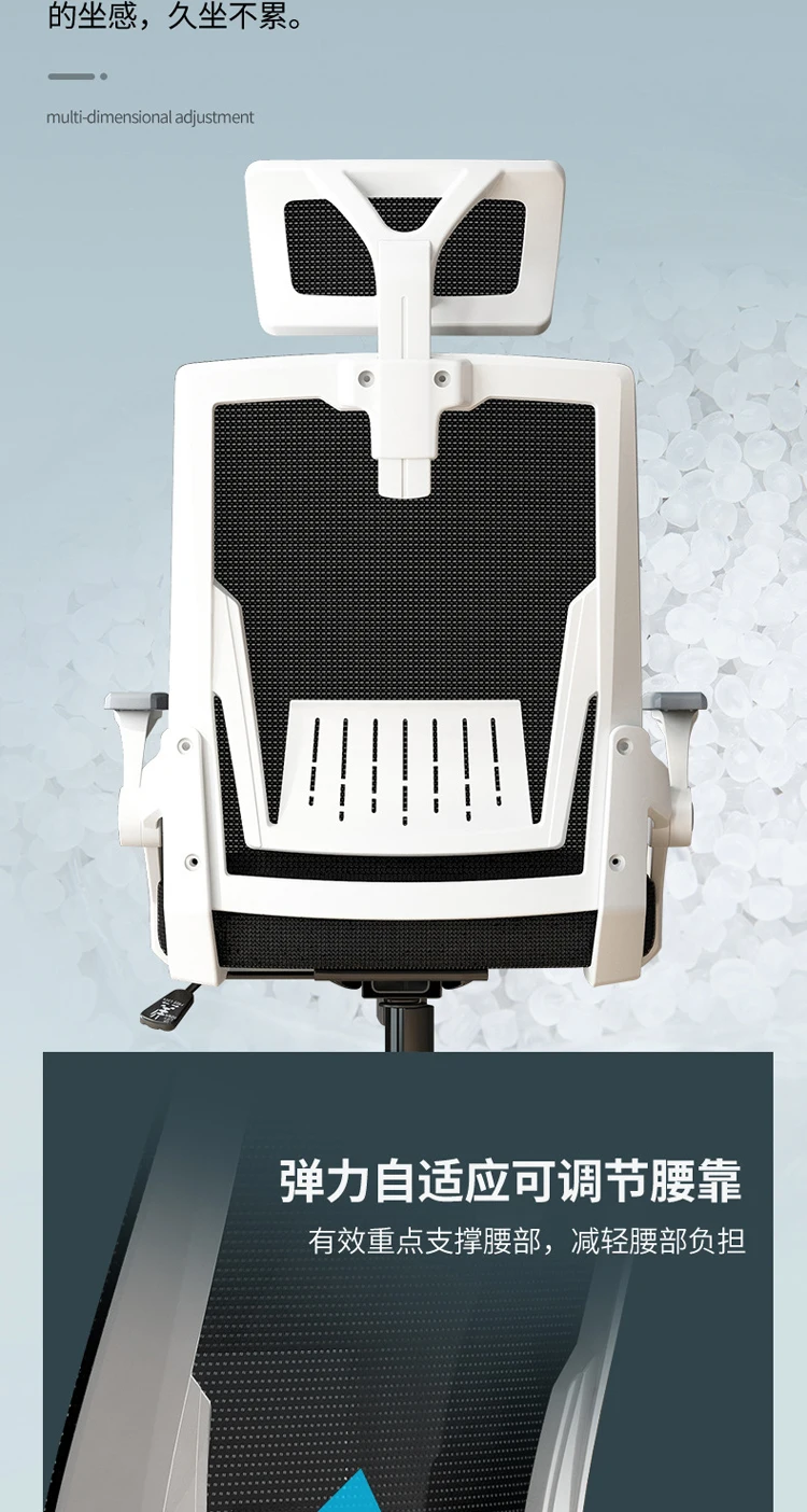 High Quality Executive Ergonomic Mesh Office Chairs With Headrest and Adjustable Armrests Comfortable High Back Swivel Chair