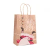 Papel kraft color 7