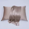 champagne gold Pure Silk pillow case cover