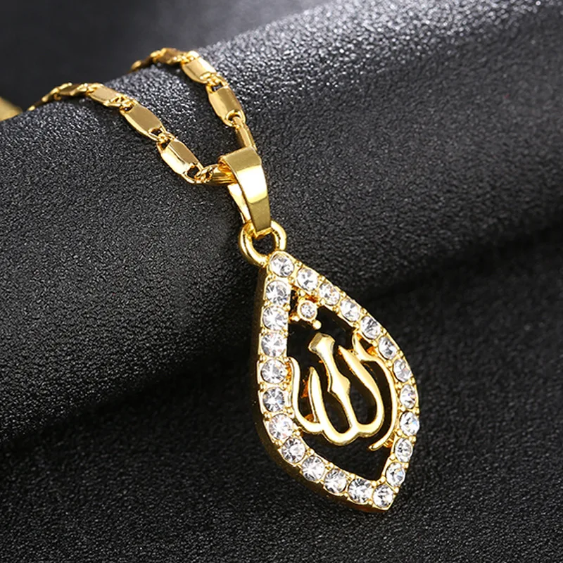 New Fashion Women Zircon Islamic Muslim 