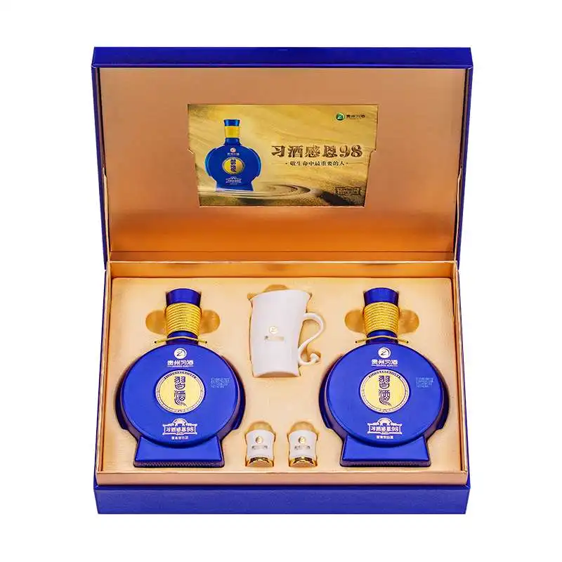 Xijiu Ganen 98 Gift Package