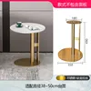 Side table 01-ear table top diameter within 50