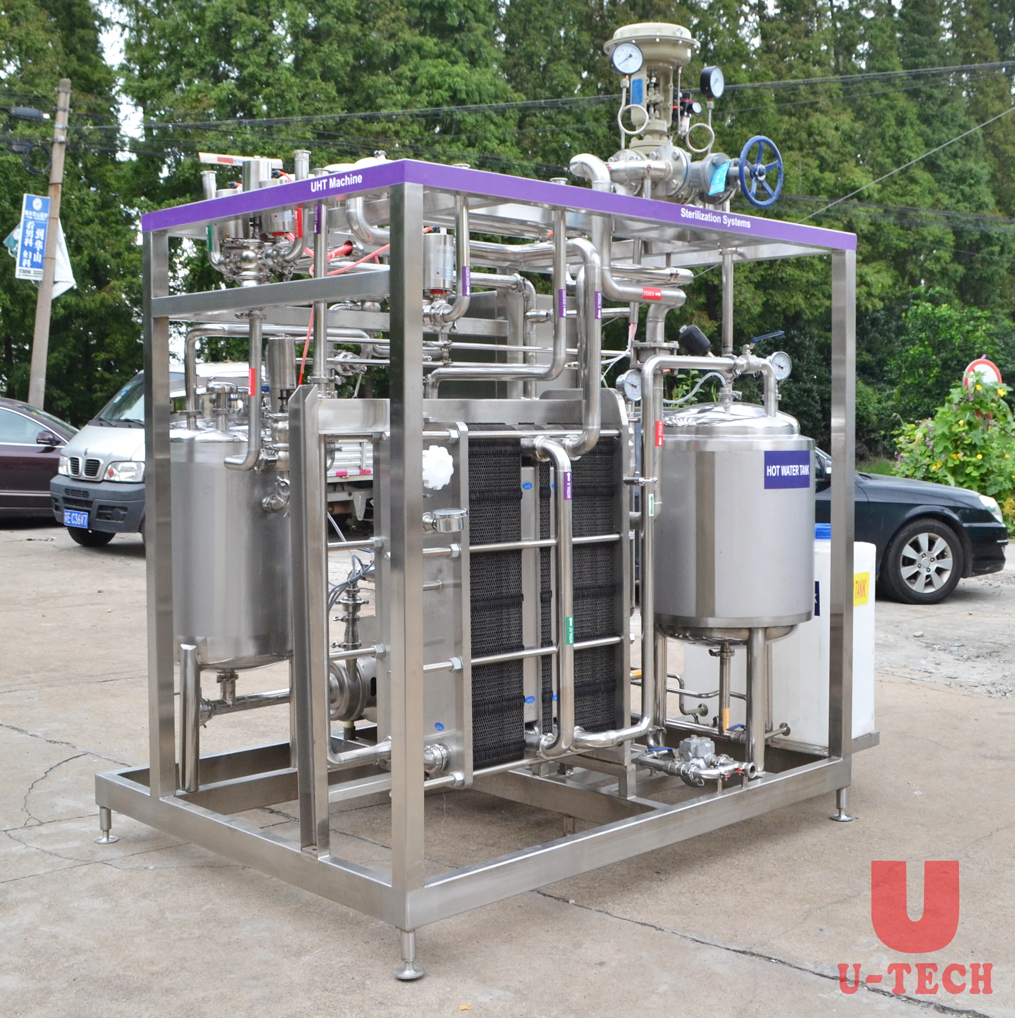 500L 1000L Plate Pipe Type Sterilization Pasteurization Small Milk Beverage Juice Pasteurizer Sterilizer UHT Machine