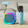 K12 blue