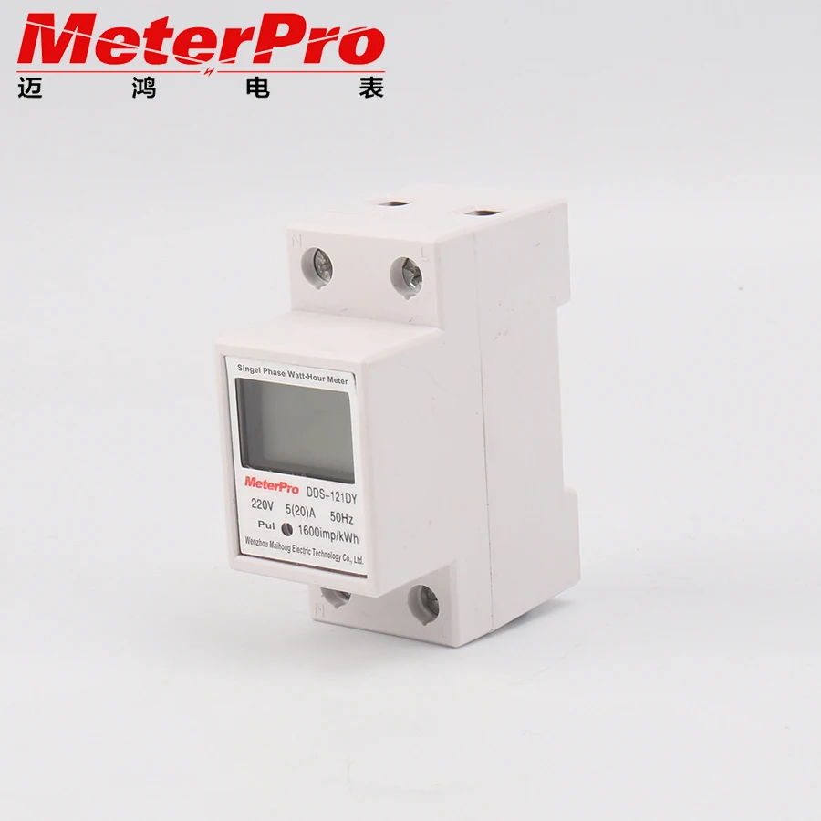Single Phase LCD Digital 2P DIN Rail Electricity Meter
