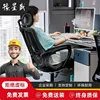 Black frame, black footrest - sponge pad