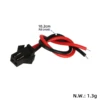 2PIN - SM ตัวผู้