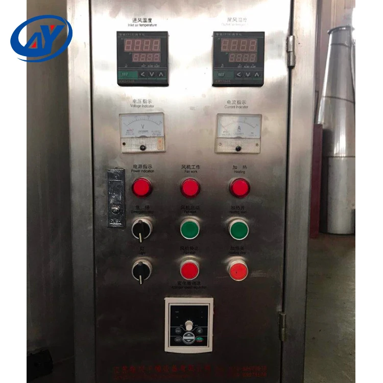 Lab пилот распылительная сушилка для распылительной сушилки для вместимость ящика для кофейного порошка AYAN-PWGZ3L двух-жидкости распылительная сушилка