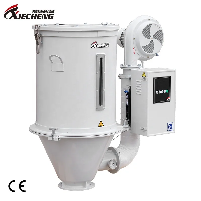 Hot Sale China Small Capacity Plastic Powder 50kg Hopper Dryer Machine Price