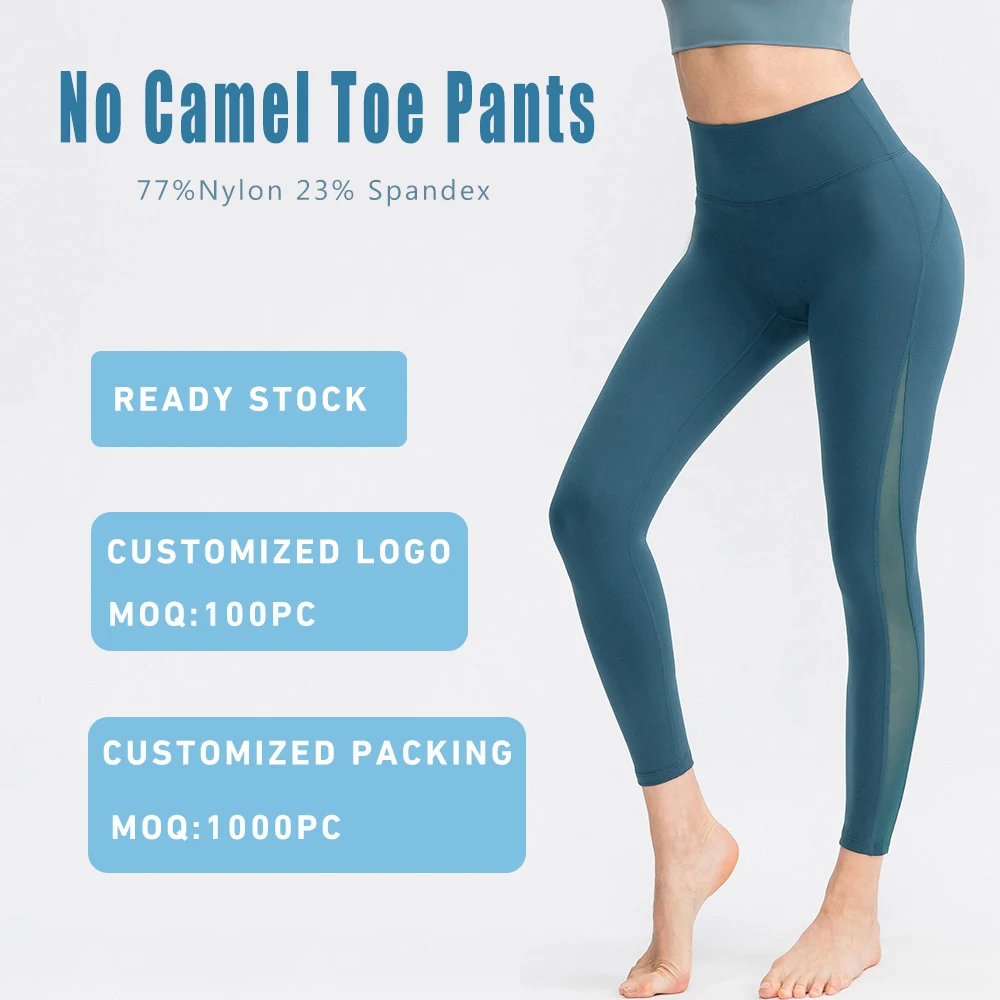 Wholesale Nude feeling Scrunch Butt Leggings No Camel Toe side transparent  Yoga Pants Sexy workout Leggings for Women| Alibaba.com