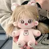 Ball ball - boneless 20cm naked baby