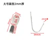 Large round hook, 2.0mm thick