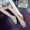 Mix colors 1