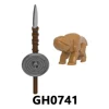 รหัสสินค้า: GH0741