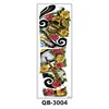QB-3004