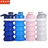 Botella de Agua S7 Collaring 350ML