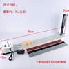 Type A Friction Demonstration Device (New Curriculum Standard)