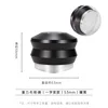 Dispensador de polvo por gravedad - Pulpa - 53mm - Negro