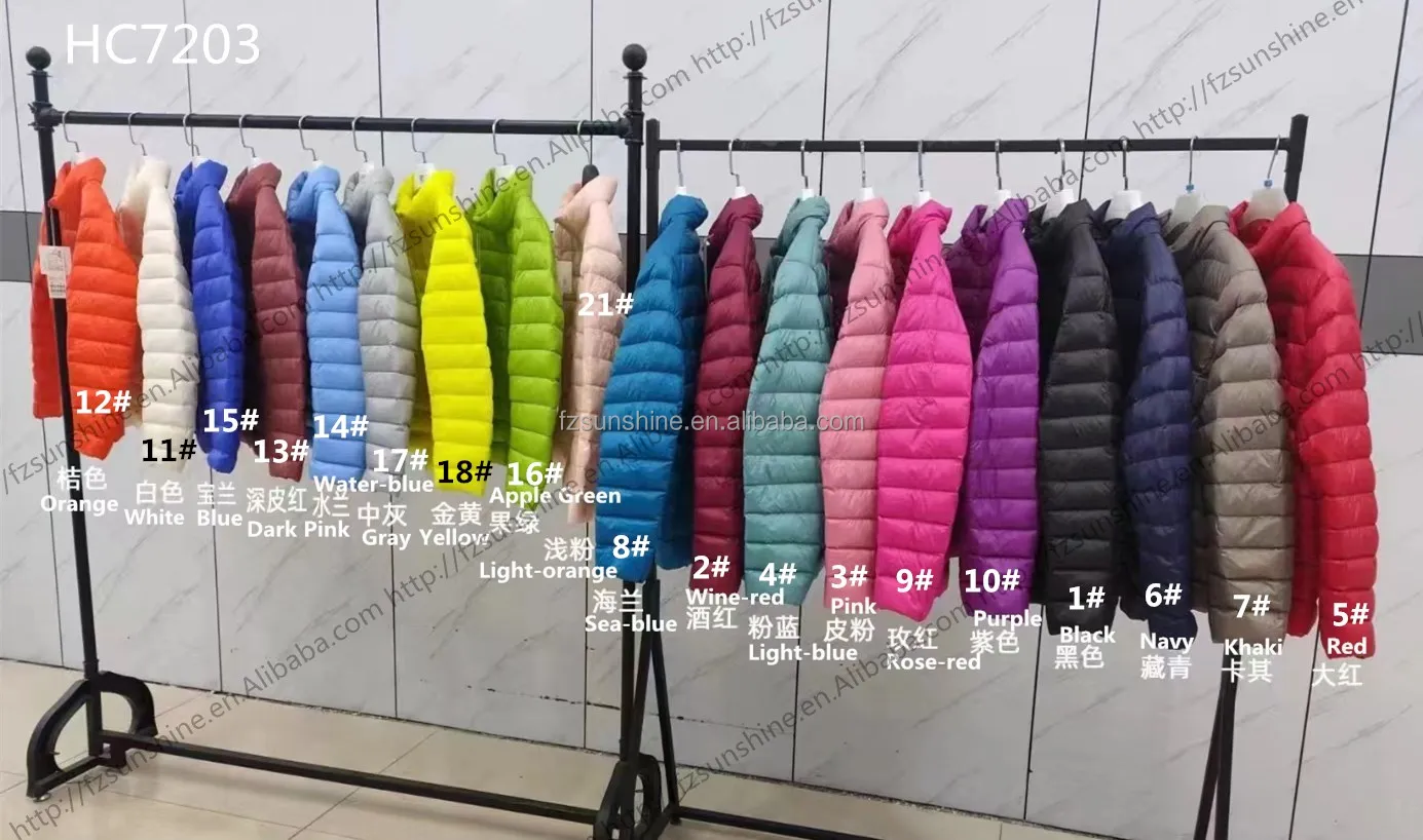 2023 Women Ultra Lightweight Foldable White Duck Padding Hooded Korean