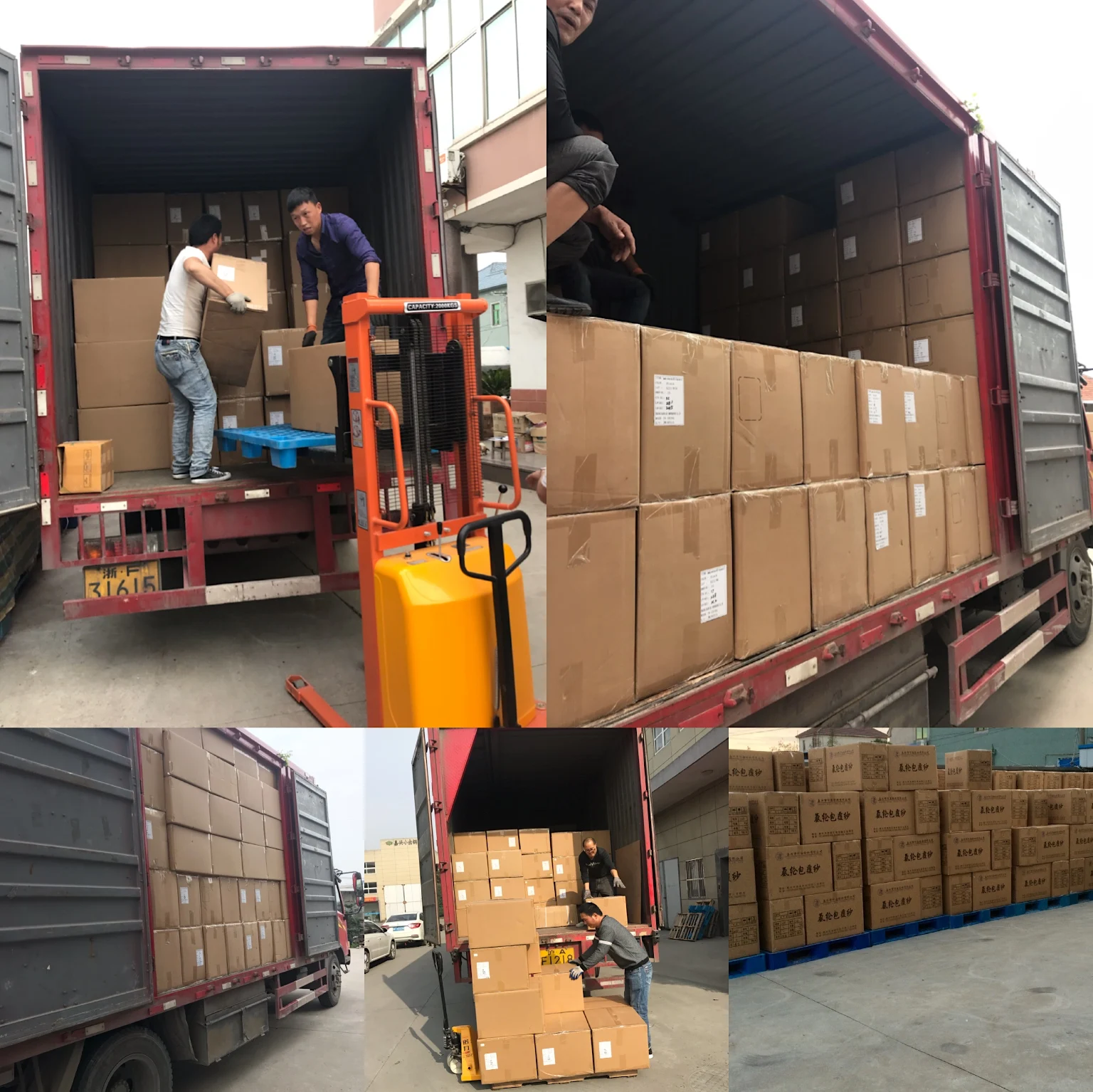 Jiaxing Xinhai Textile Co.,ltd.