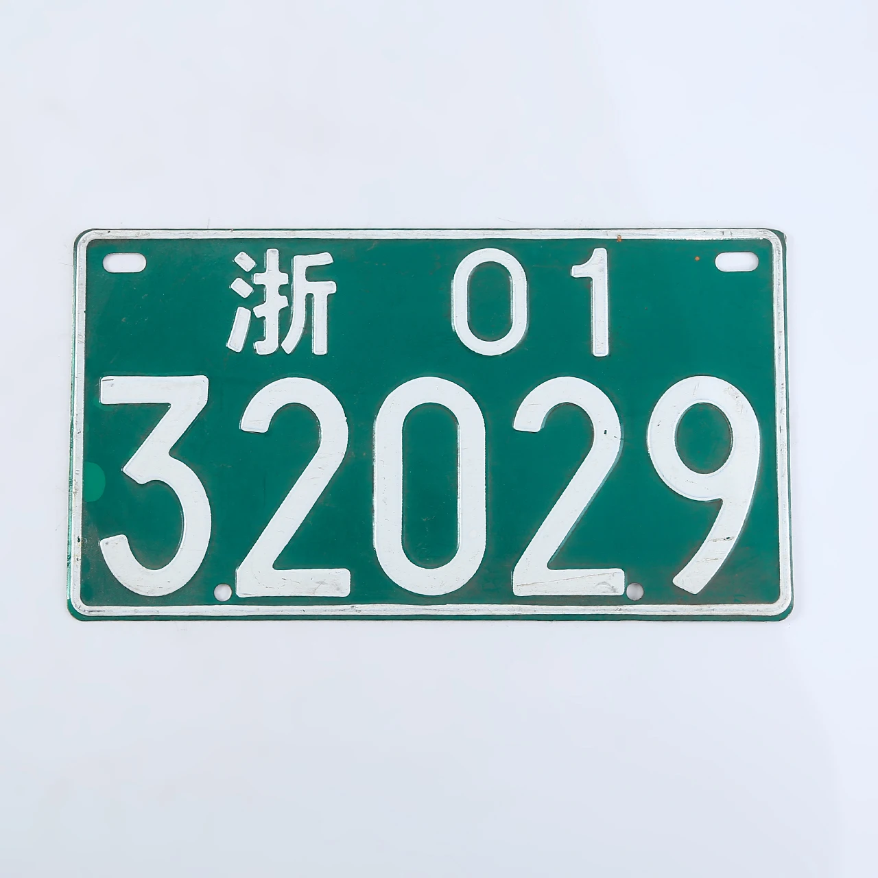 motorcycle plates for sale