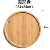 24x24 circle