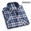 Navy - short sleeve