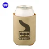 Marrone chiaro