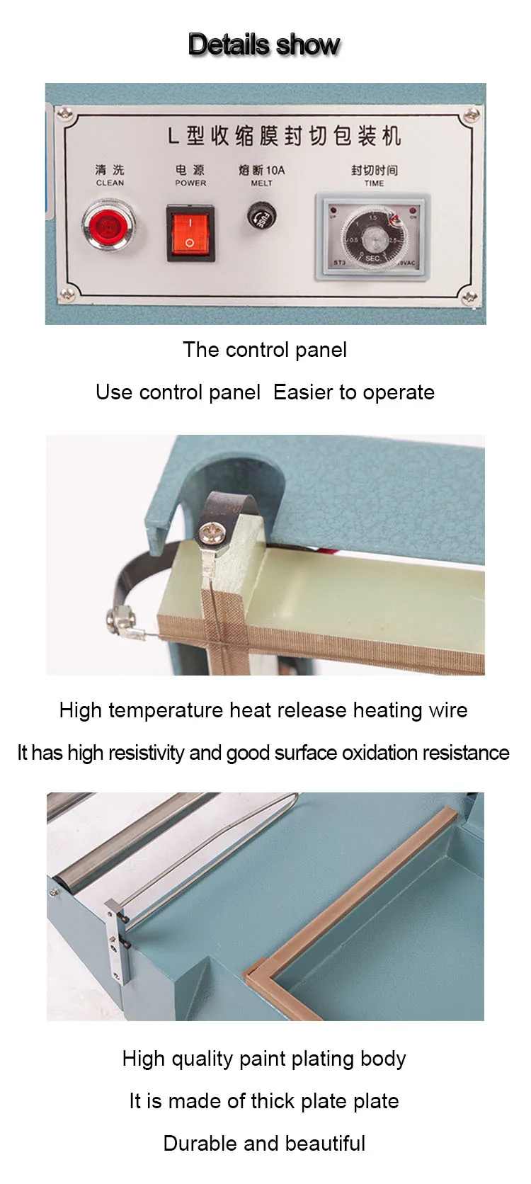 L Contract Film Packing Cutting Machine Shrink Film Sealing & Cutting