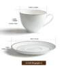 CJ-CUP-04-กังฟู-G