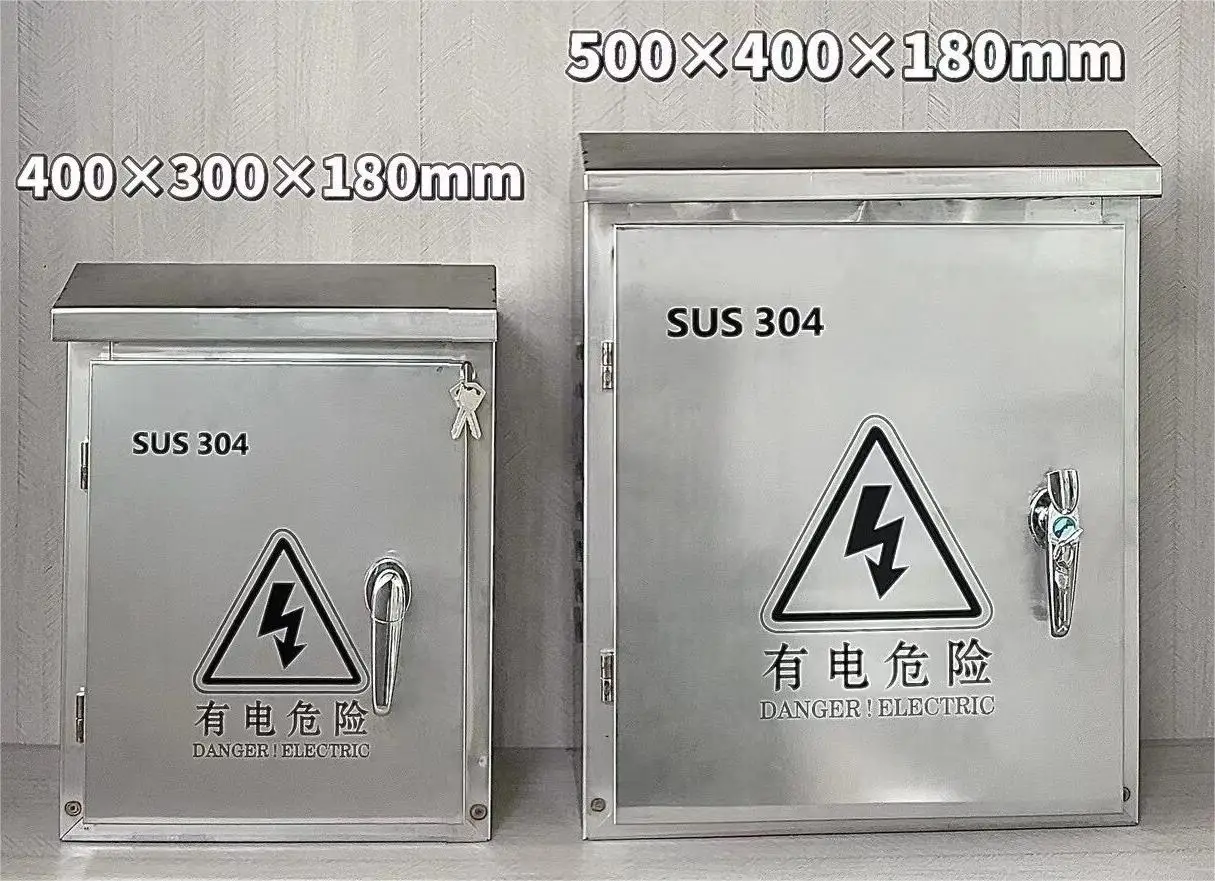 1 Factory Direct Cctv Metal Weak Current Engineering Series case Network Waterproof Box and Monitoring Box and Multimedia Box