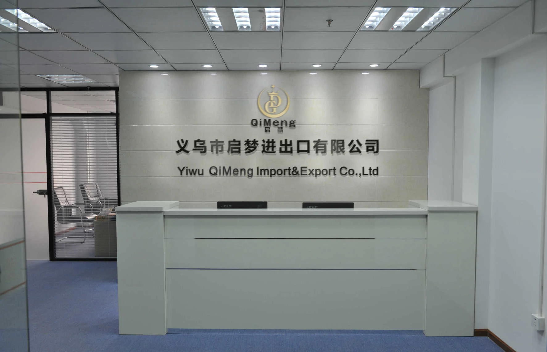 Yiwu Qimeng Import And Export Co., Ltd.