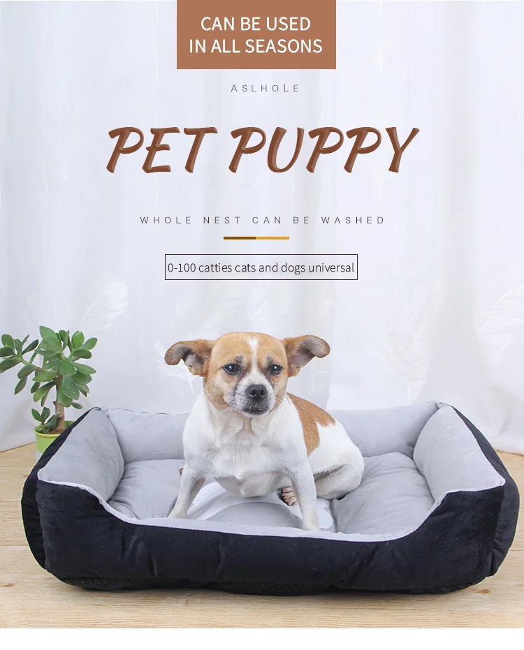 Bestselling Pet Supplies Four Seasons Pet Kennel Dog Mat Large Dog Bed