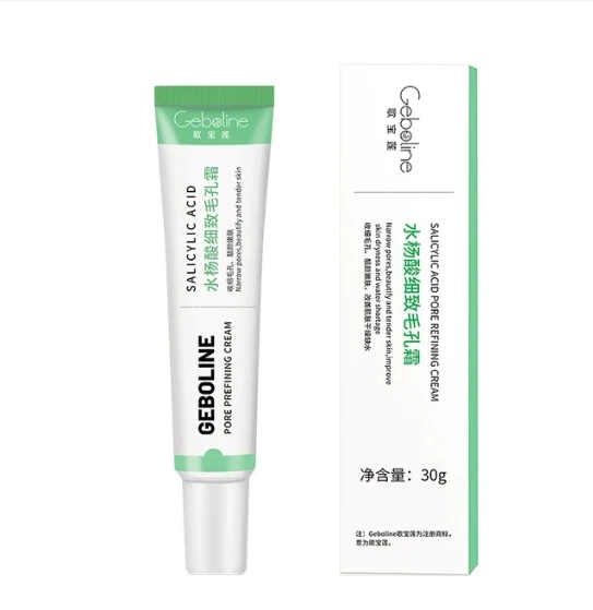 Salicylic Acid Pore Shrinking Cream Quick Remove Blackehead Smooth Skin Tighten Face Elimination Large Pores Korean Care Product