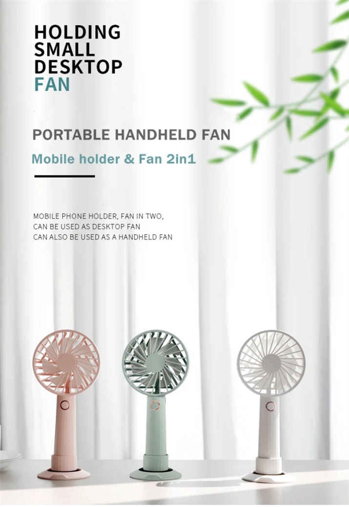 High Quality Summer Three Gears Multifunction Small Handheld Fan With