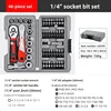 48PCS SET
