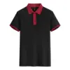 Black - Burgundy