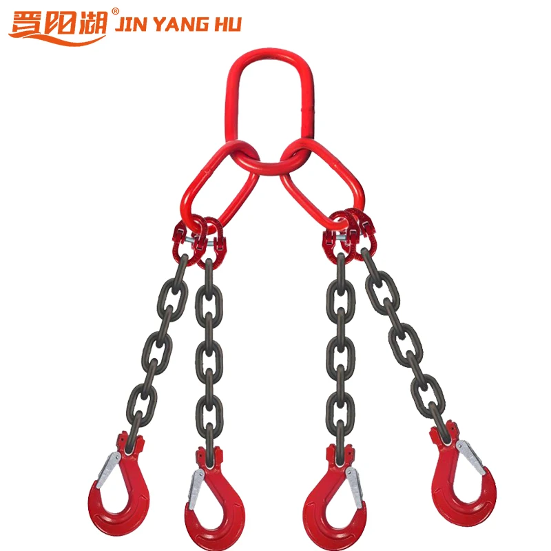 Double Rings Master Link Assembly with Flat  Lash Ring