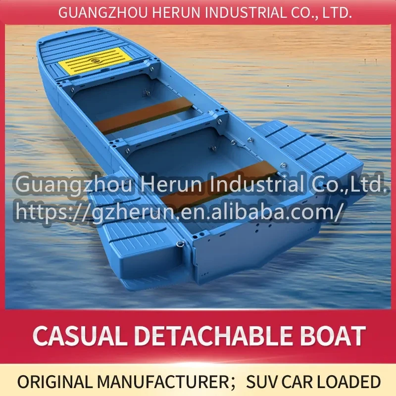 Direct Sales Multi-functional Thickening Fishing Boat Car Splicing Boat Water Pleasure Boat