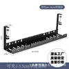 TL008 Matte Black 40*12*4