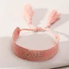 Amor-2
