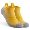 Chaussettes basses gris jaune