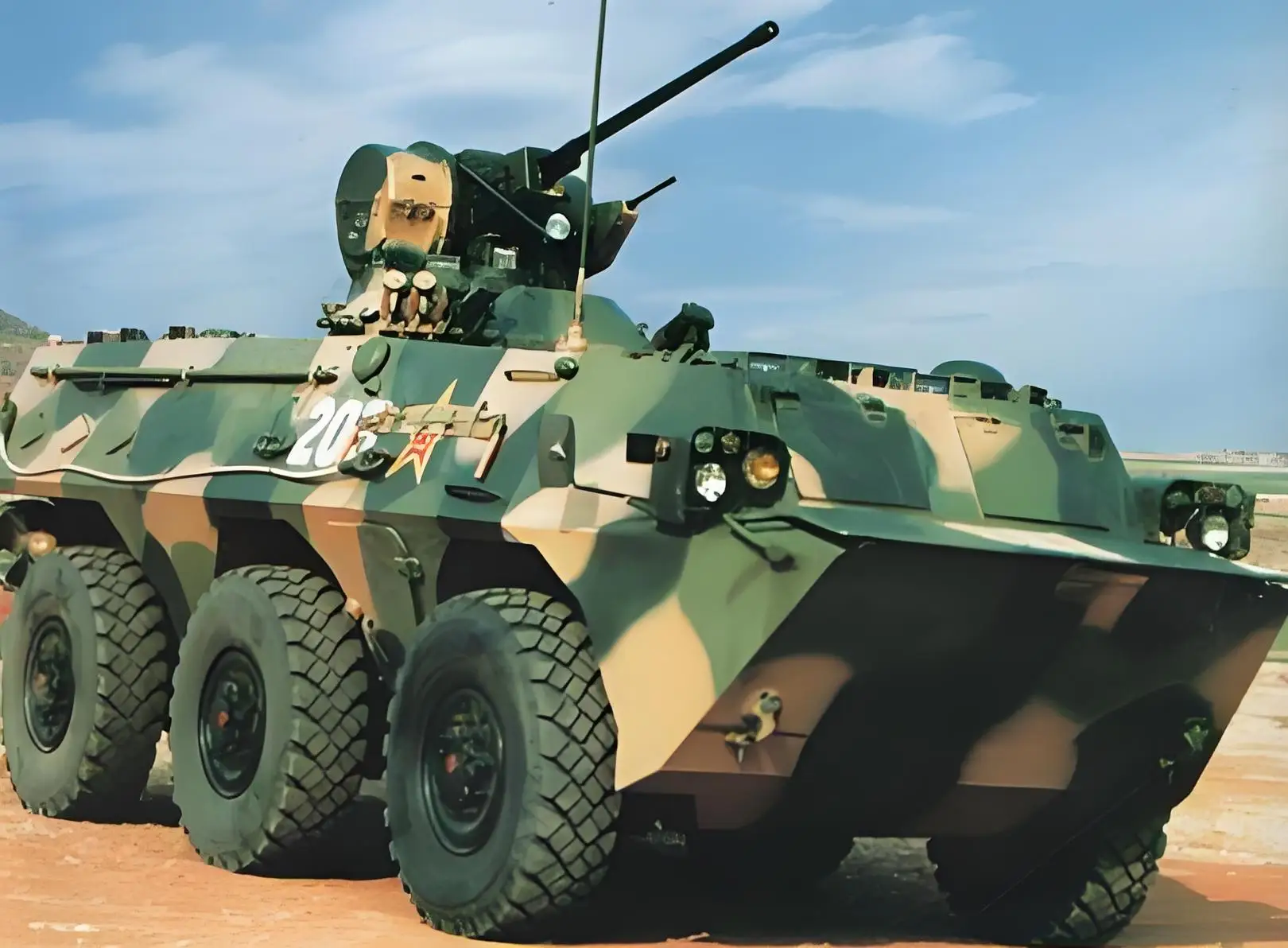 APC BTR-80 Tires  14.00R20 16.00R20 445/65R22.5 15.5R20  Dump Truck BTR-80  Tyre 14.00/20 16.00/20 445/65/22.5 15.5/20