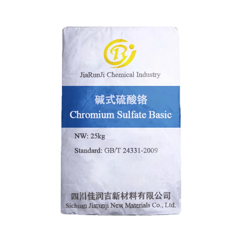 Gradus Industrialis Sulfas Chromicum Basicum pro Tannatura Pellium in Forma Pulveris CAS 39380-78-4