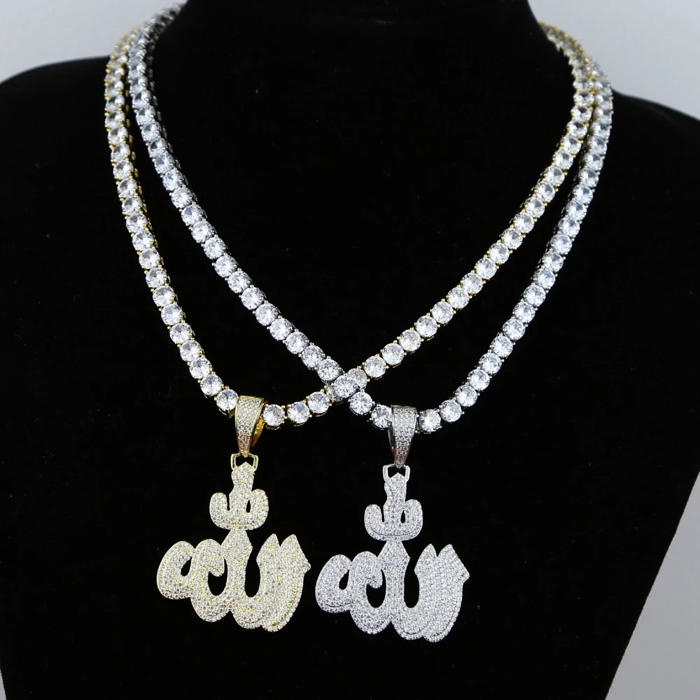 Iced allah sale chain