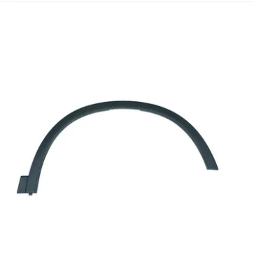 Wheel Eyebrow Assembly for FAW SENIA R7