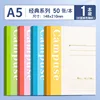 50 sheets
