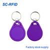 morado