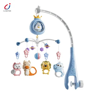Chengji Sleeping Music Projection Sensory Toys Rotating Bed Bell Remote Control Function Hanging Mobile Toys for Baby